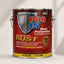 POR-15 Rust Preventive Paint Grey 3.78L - POR45201