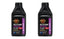 Penrite Silicone Brake Fluid 500ml DOT 5 - BFSIL0005 ** Twin Pack **